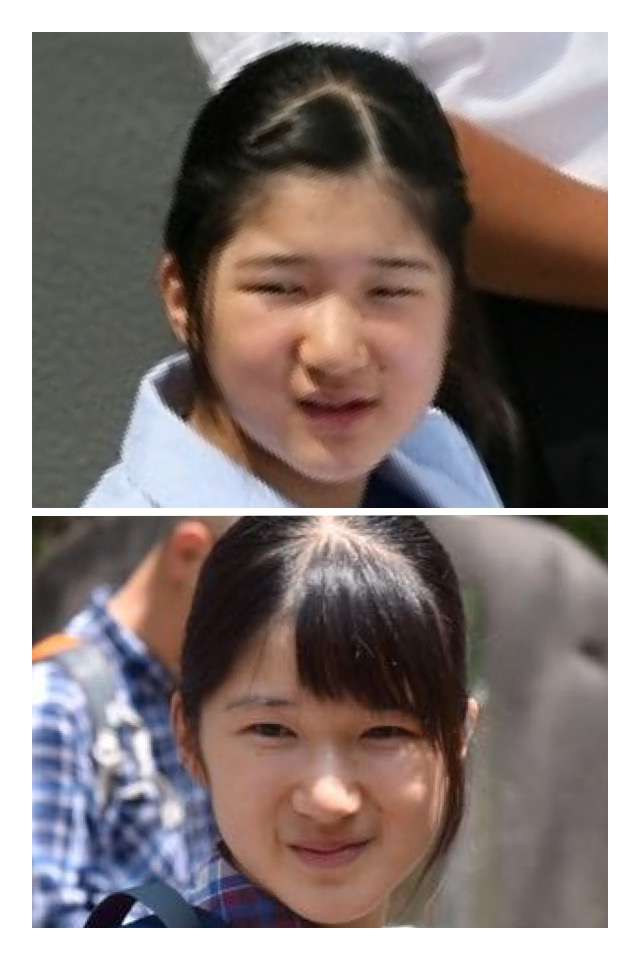 愛子さま、