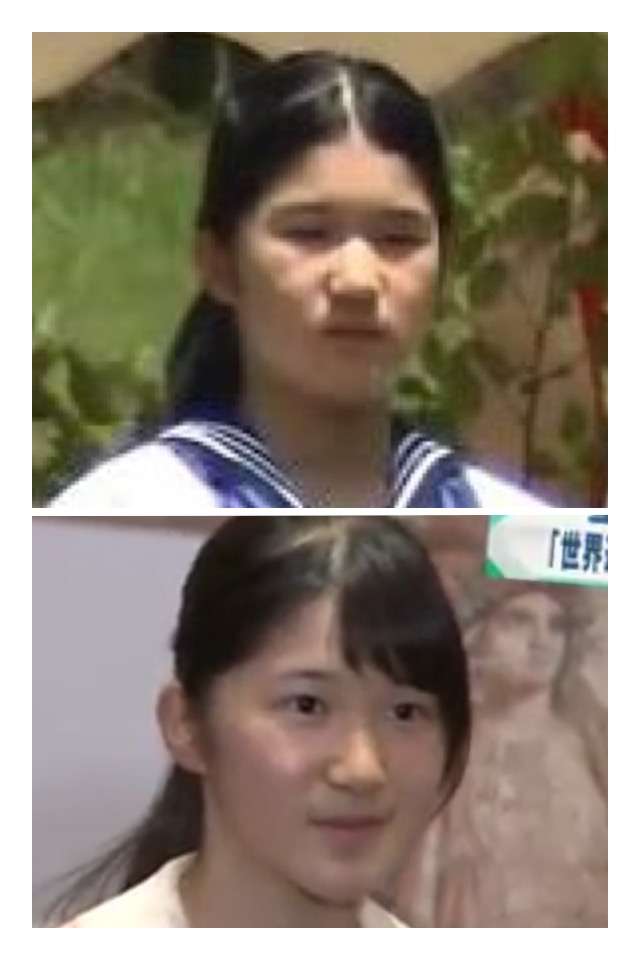 愛子さま、