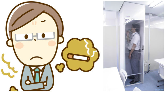 【喫煙者限定】どんな場面でタバコを嫌がられましたか？