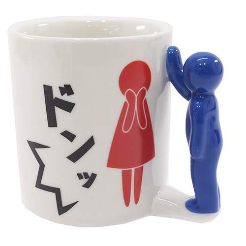 3連休ぼっち集合！【独身限定】