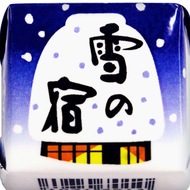 3連休ぼっち集合！【独身限定】