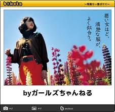 あのトピ主さんありがとう