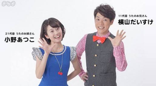 あのトピ主さんありがとう