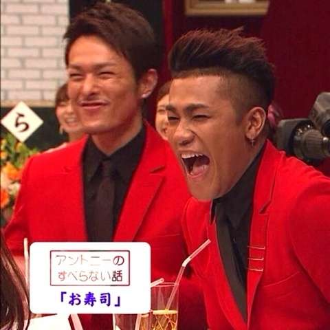 イケメンの笑顔の画像下さい