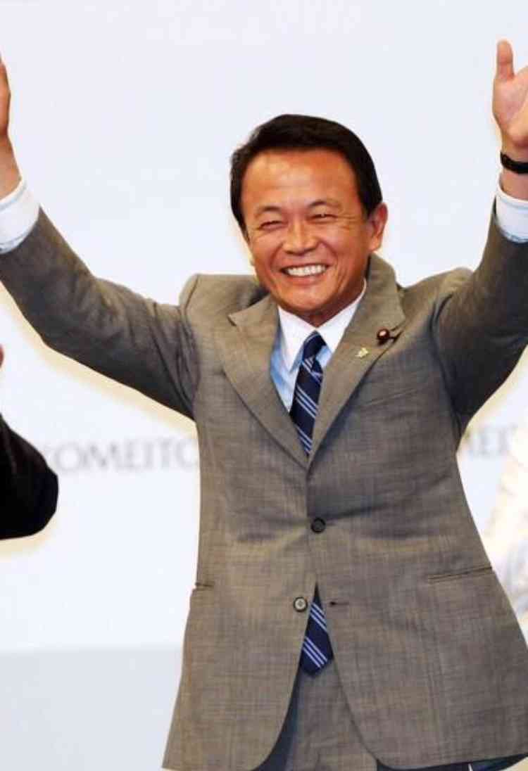イケメンの笑顔の画像下さい