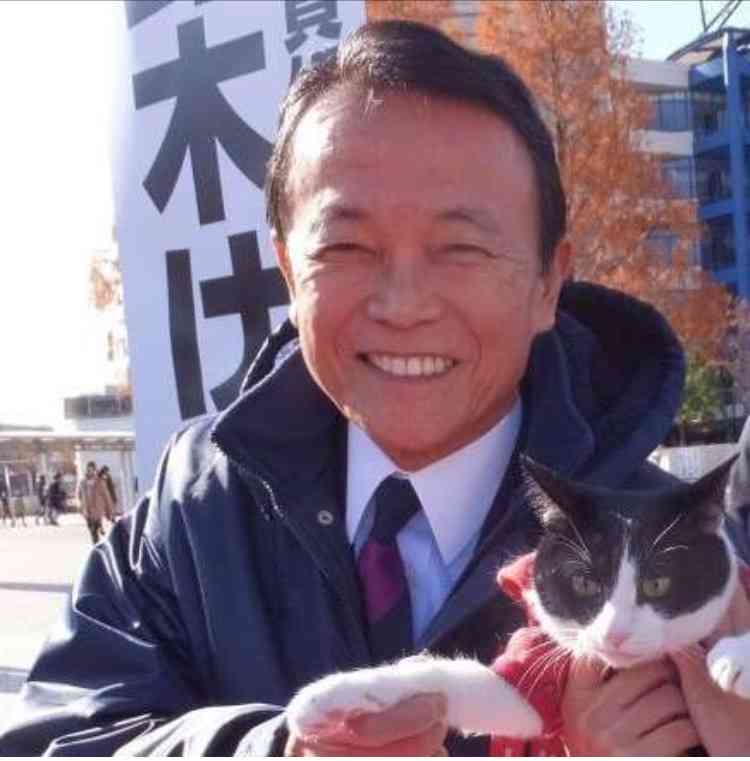 イケメンの笑顔の画像下さい