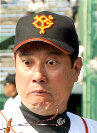 イケメンの笑顔の画像下さい