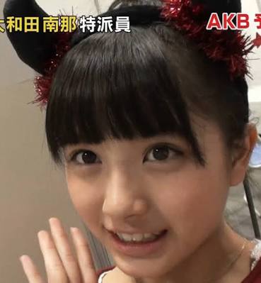 芸能人の触覚アリヘア、ナシヘアの比較画像
