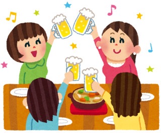 今じゃもう定着しちゃったよねって言葉