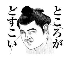 夜だけ食欲すごい人！