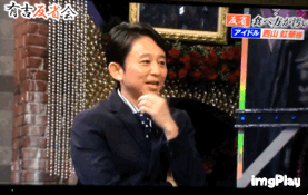 ミス・インターナショナル日本代表に東京出身の23歳・筒井菜月さん 仕事を辞め1年間トレーニング