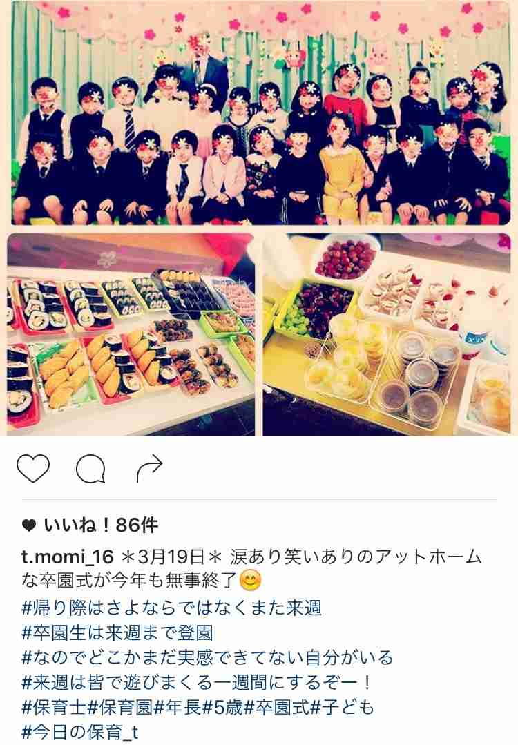 【毒親】閲覧注意！子供の悲劇的な写真をSNSにアップする親が海外で話題に。