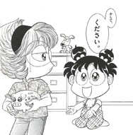 オススメの貯金方法は？