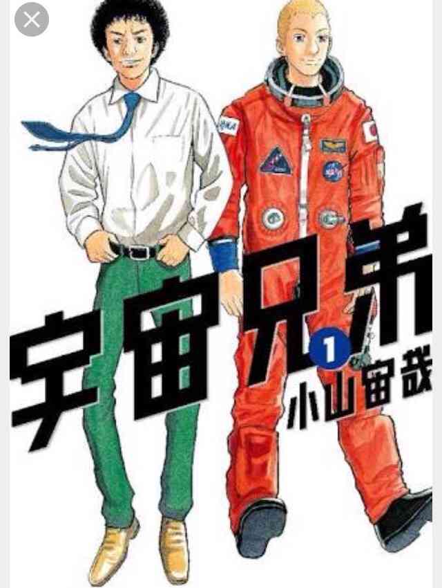 エログロ無しのオススメの少年漫画