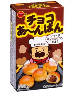 今からスーパー行きます。今日明日引きこもるために何が必要?