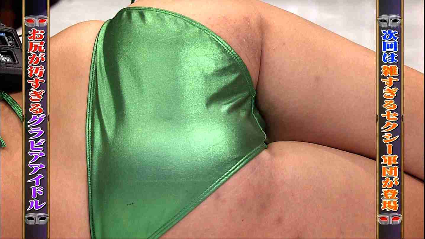 倍率約2万倍の超難関勝ち抜いた12の“美尻”
