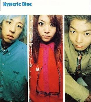 90年代のバンドマンが見たい!!