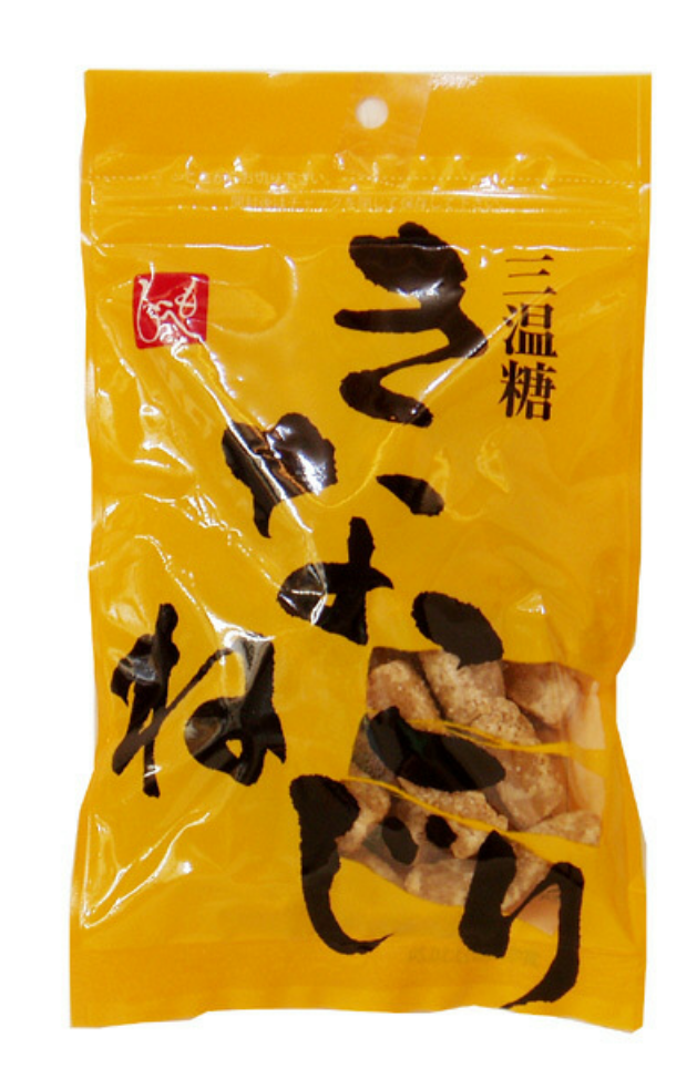 きな粉好きな人集合
