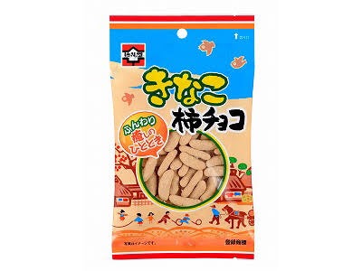 きな粉好きな人集合