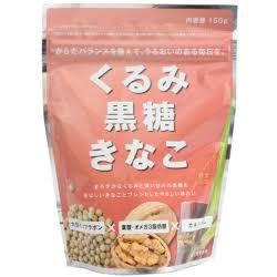 きな粉好きな人集合