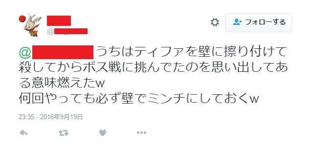 リメイクしてほしいゲーム