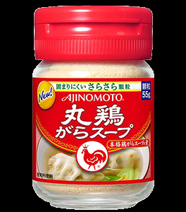 常備調味料