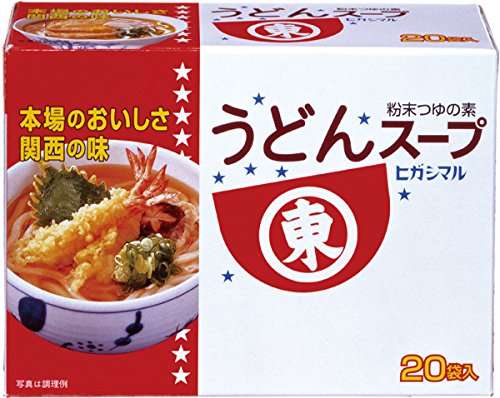 常備調味料