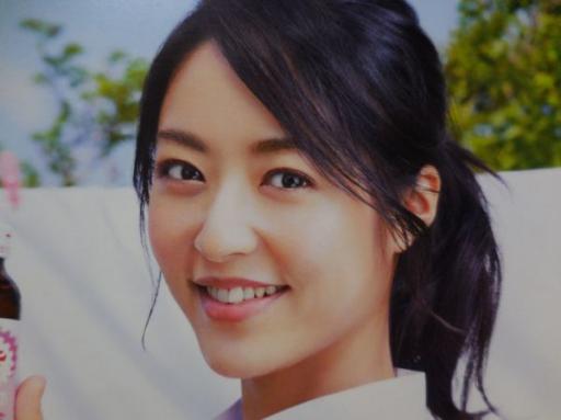 美人女優の笑顔の画像を貼るトピ
