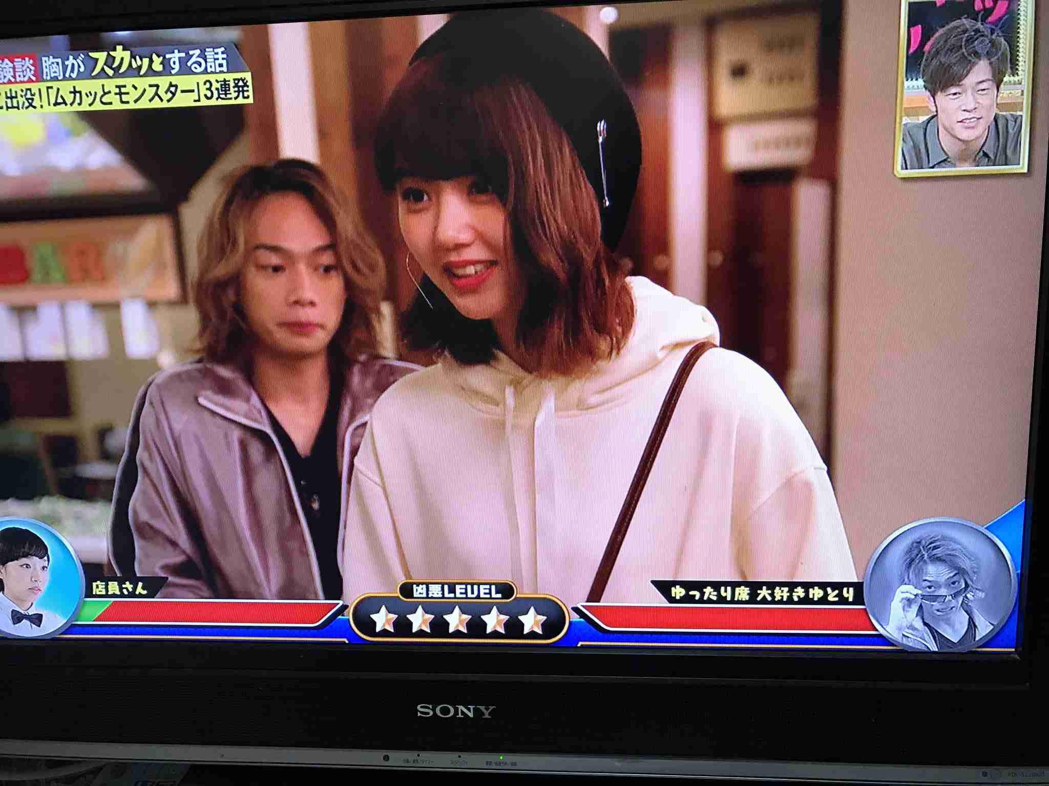 美人女優の笑顔の画像を貼るトピ