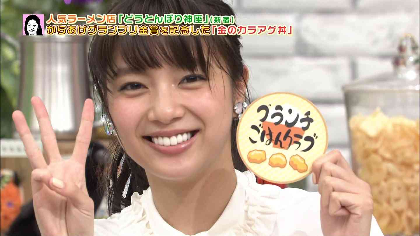 美人女優の笑顔の画像を貼るトピ