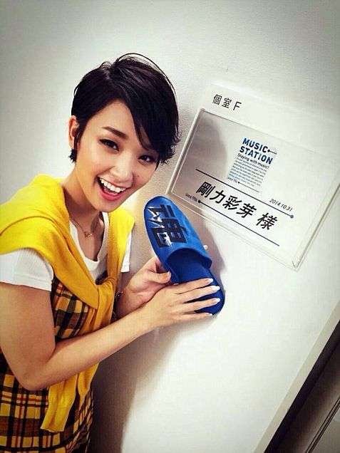 美人女優の笑顔の画像を貼るトピ