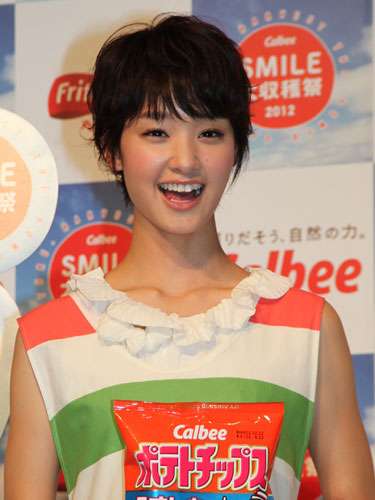 美人女優の笑顔の画像を貼るトピ