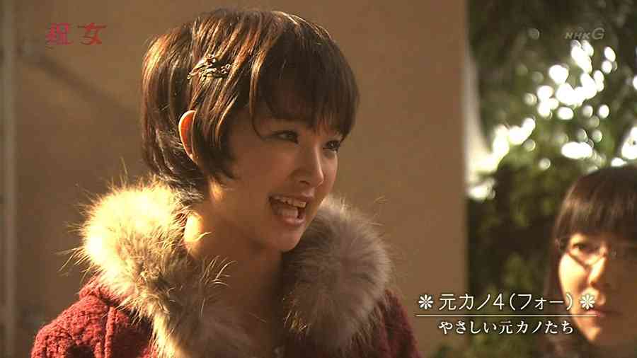 美人女優の笑顔の画像を貼るトピ