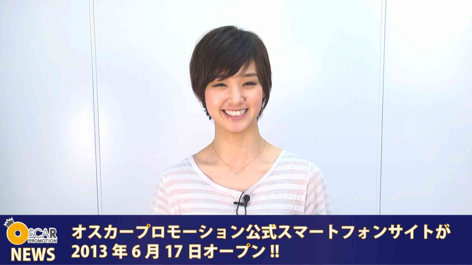 美人女優の笑顔の画像を貼るトピ