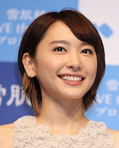 美人女優の笑顔の画像を貼るトピ
