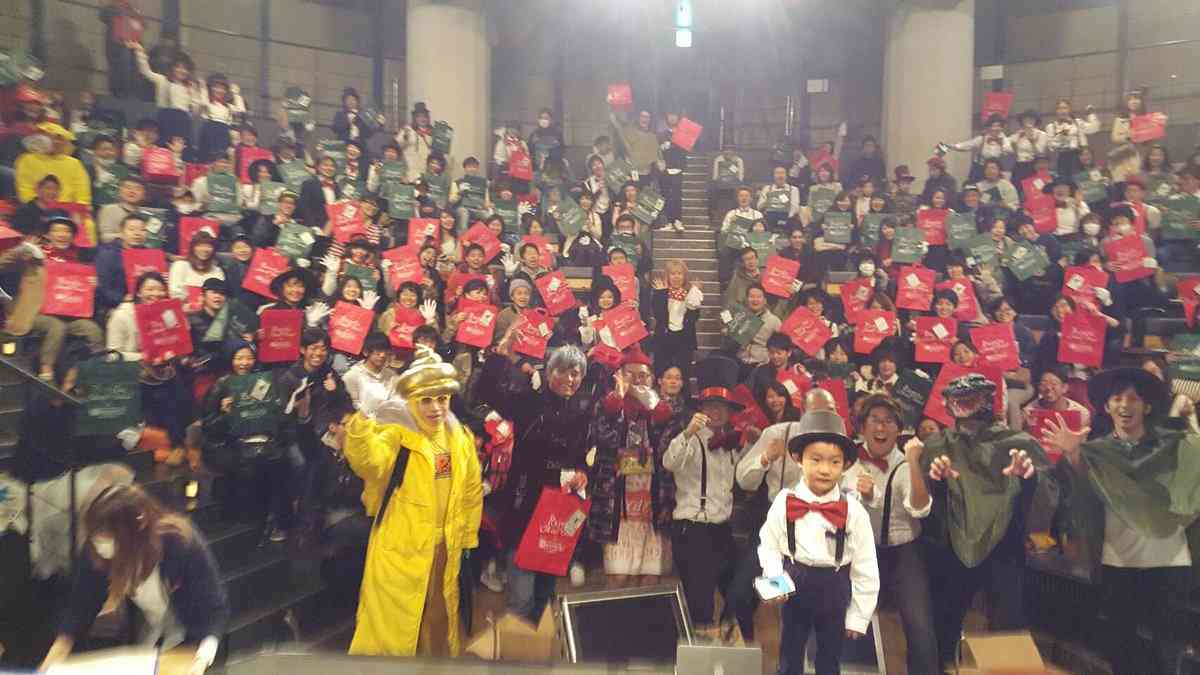 【雑談トピ】ハロウィンパーティー開催中！