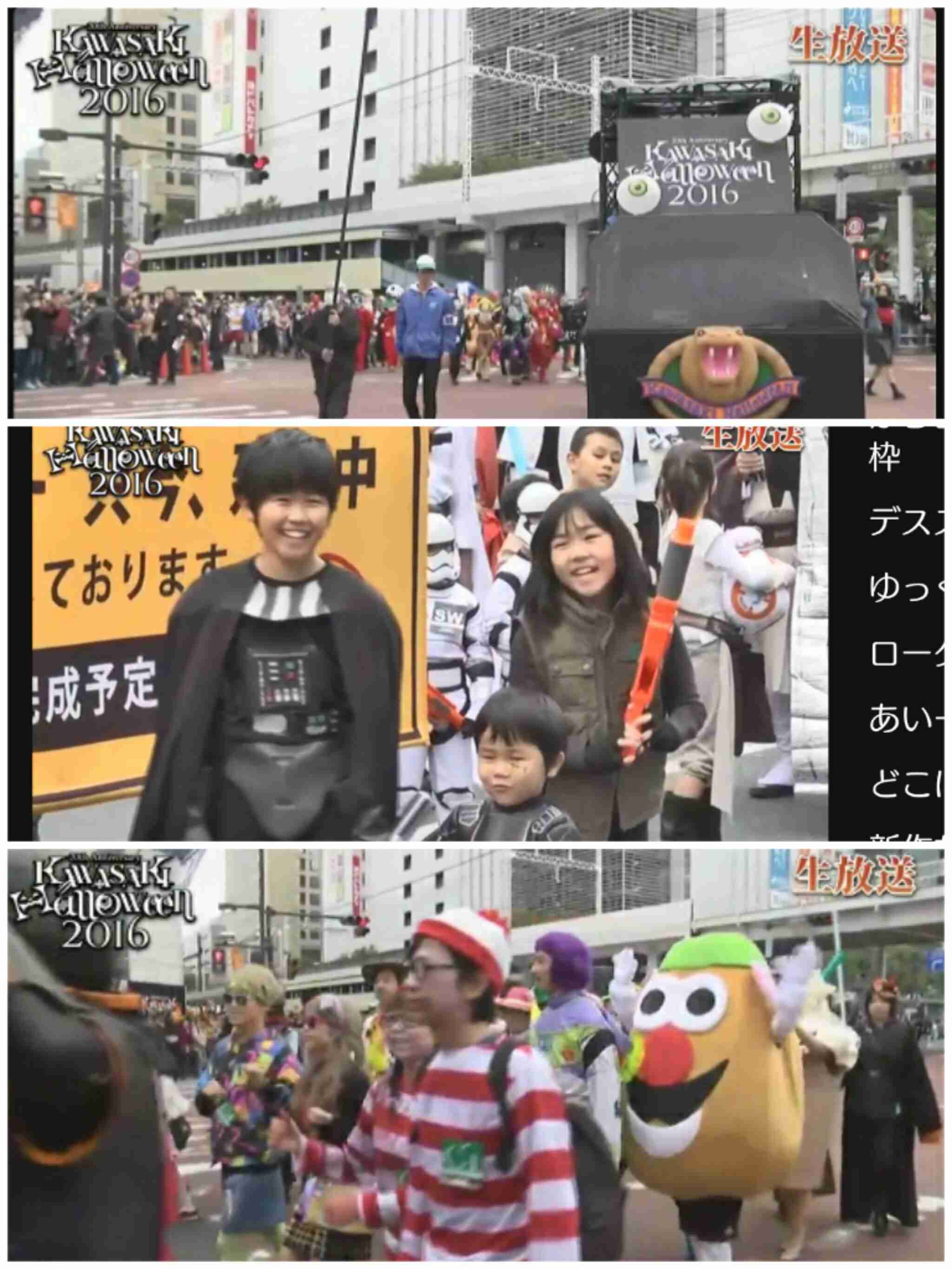 【雑談トピ】ハロウィンパーティー開催中！