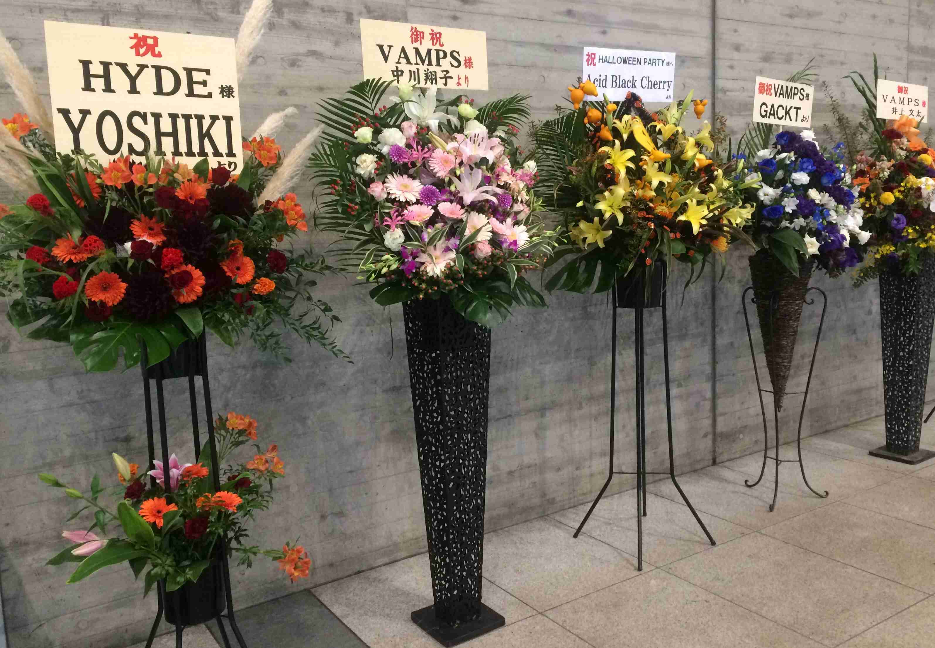 【雑談トピ】ハロウィンパーティー開催中！