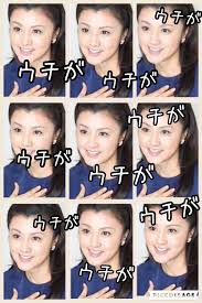 芸能界、歌舞伎界もスルー？ 片岡愛之助＆藤原紀香の挙式が祝福コメントなしの赤っ恥