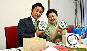 芸能界、歌舞伎界もスルー？ 片岡愛之助＆藤原紀香の挙式が祝福コメントなしの赤っ恥