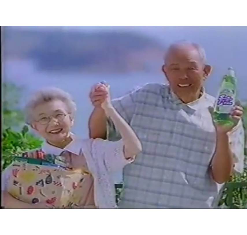 あなたの理想の夫婦