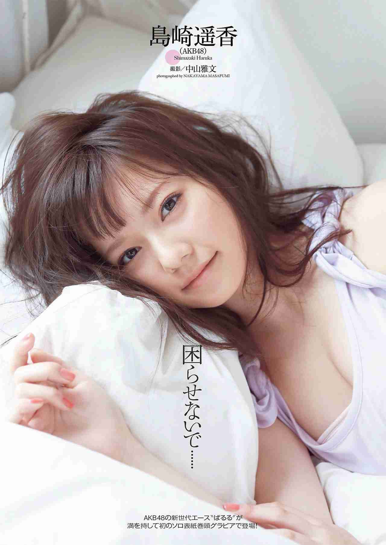 メンタル強そうな有名人は?