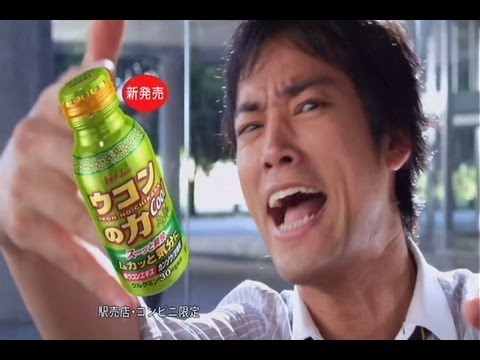 メンタル強そうな有名人は?