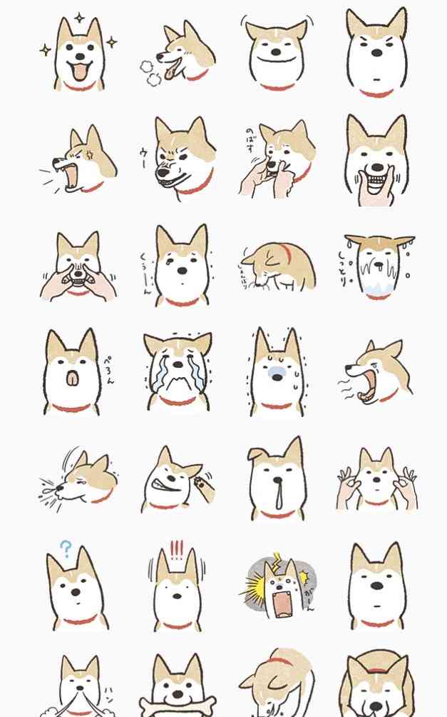 好きなLINEスタンプ