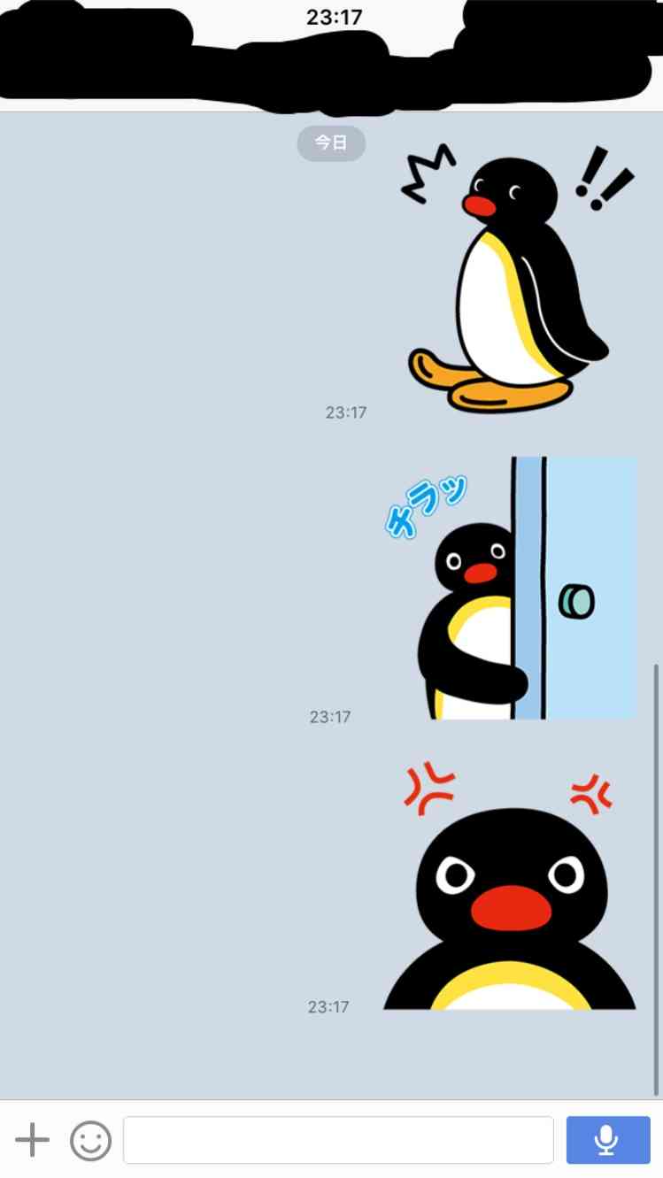 好きなLINEスタンプ