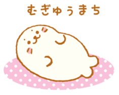 好きなLINEスタンプ