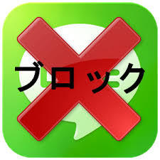 好きなLINEスタンプ