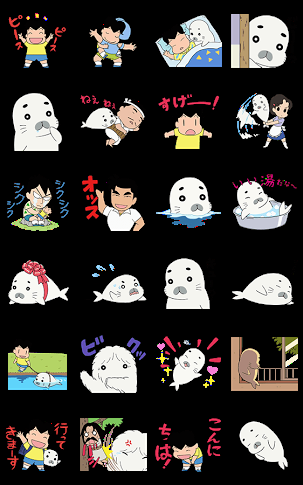 好きなLINEスタンプ