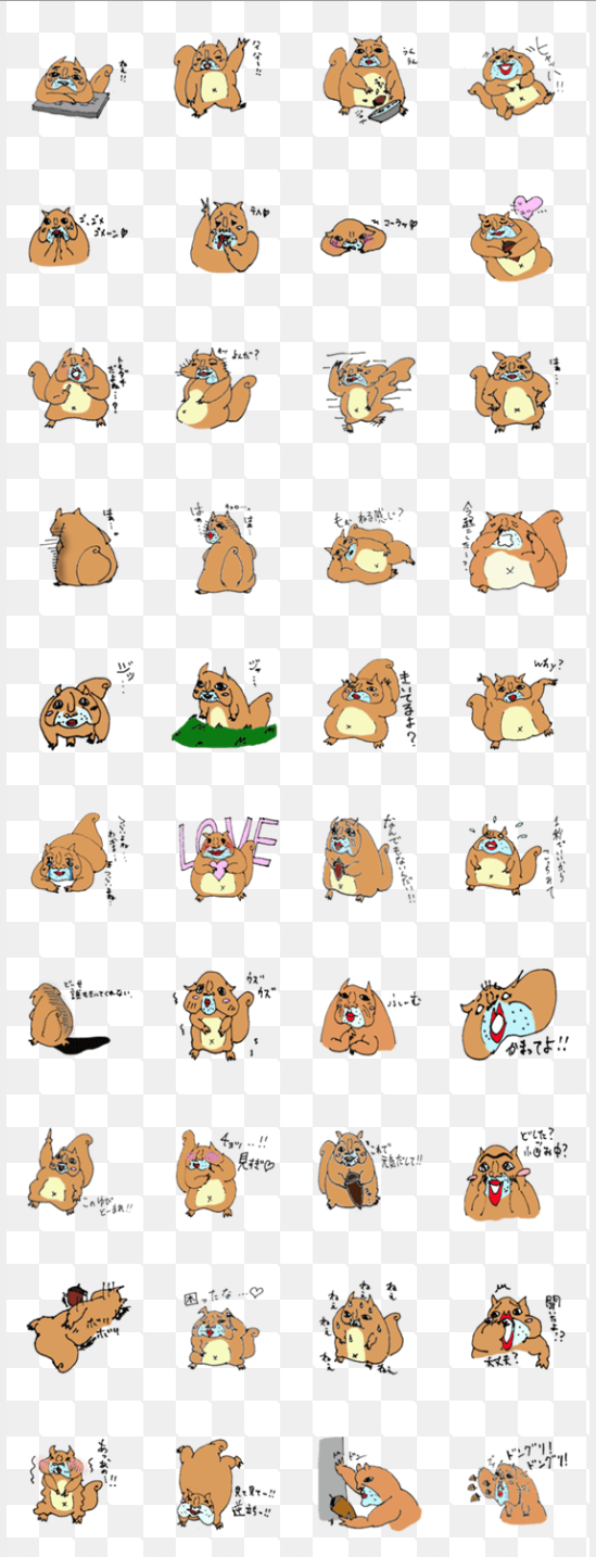 好きなLINEスタンプ