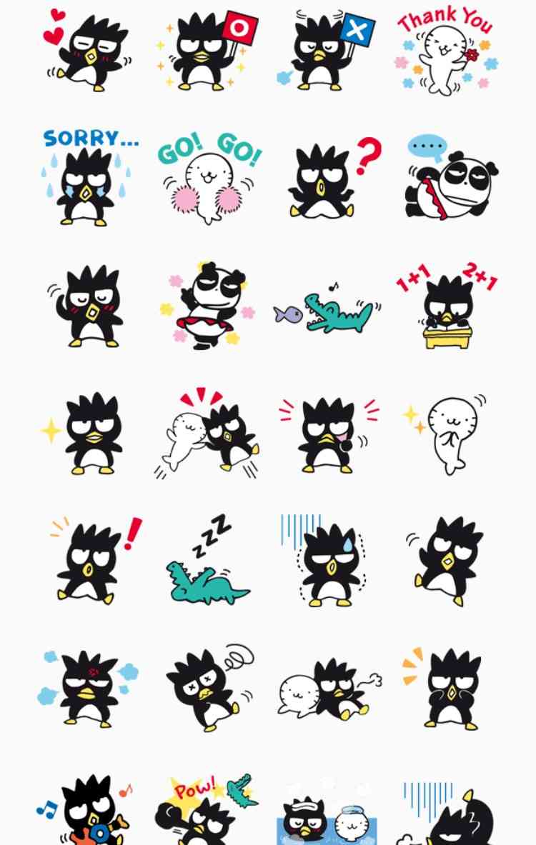 好きなLINEスタンプ
